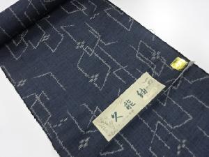 アンティーク　正絹　紬　着尺反物